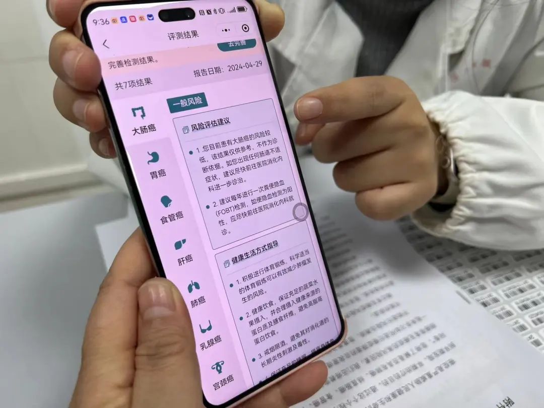 发烧级游戏手机_各手机玩游戏发热情况不同_发热玩情况手机游戏会爆炸吗