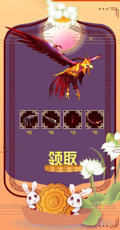 翻牌游戏app_多人翻牌手机游戏_手机翻牌机游戏