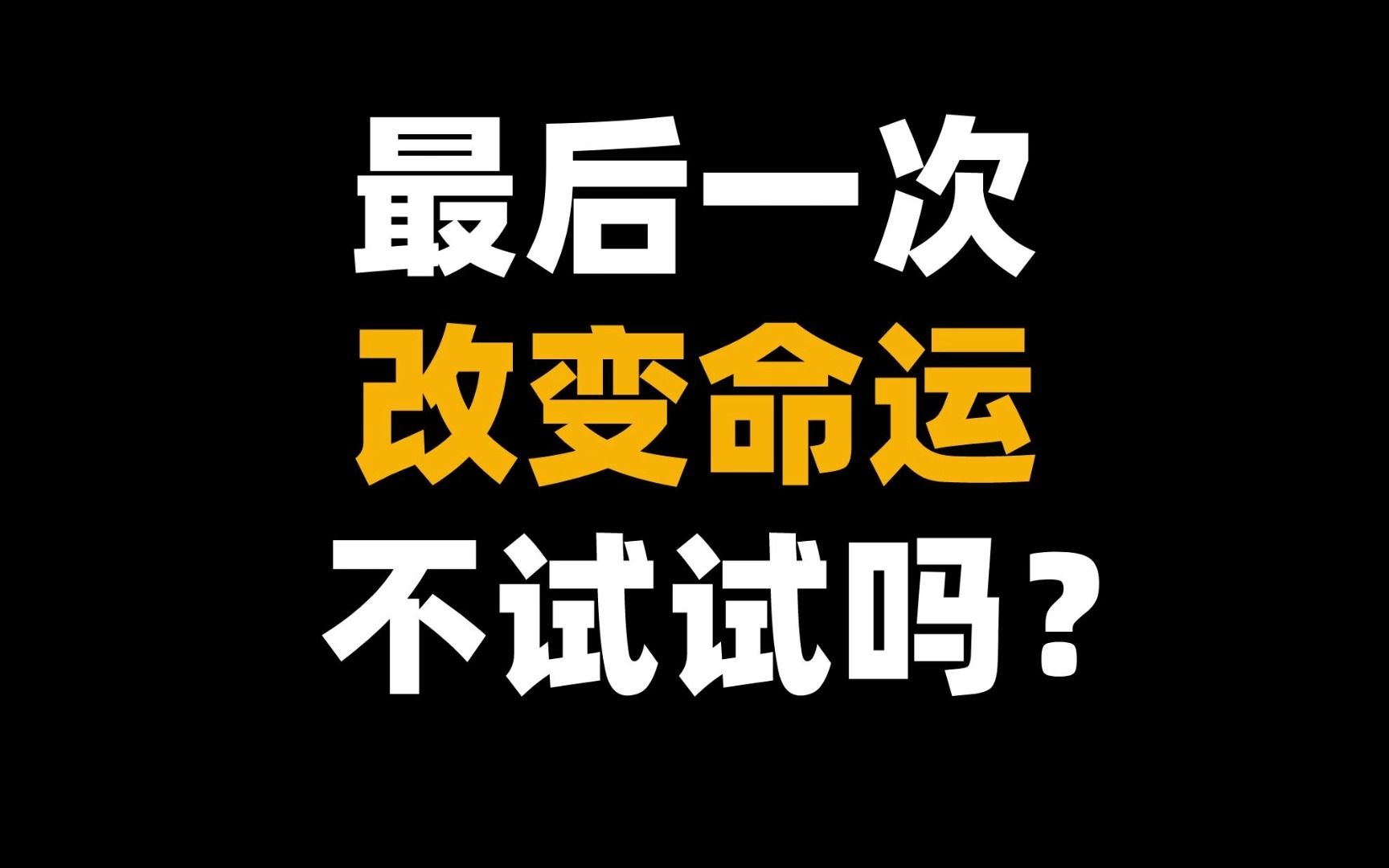 代理手机游戏多少钱_把手机游戏代理_代理手机游戏定制开发平台