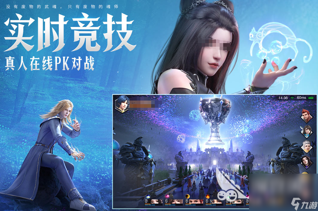 破解版手机游戏_火影单机版手机游戏_gle游戏手机版