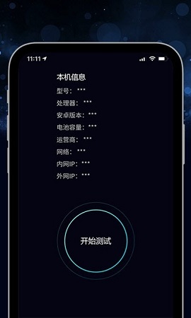 5gwan手游平台下载_5g手机怎么下载网上游戏_5g手机下载软件