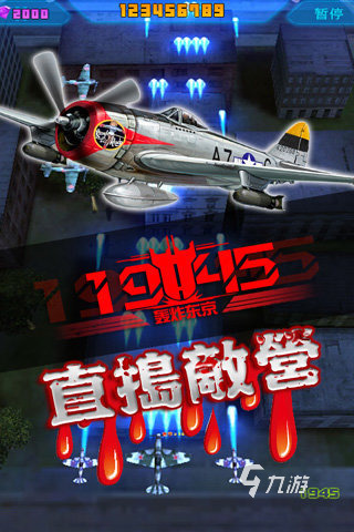 二战回合制手机游戏_二战回合类低画质游戏手机_画质好的二战游戏