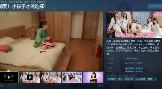 查看手机游戏帧数的软件_查看手机游戏帧率的软件_steam手机查看游戏