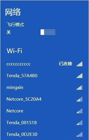 解密手机游戏排名_解密手机游戏恐怖_wifi解密游戏手机