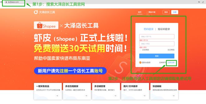 视频手机该做游戏用哪个软件_该怎么用手机做游戏视频_手机做游戏视频用什么软件好