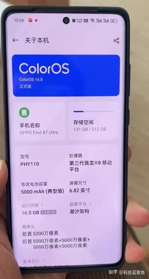 便宜的游戏手机买哪个合适_便宜游戏手机买哪个好_合适便宜买手机游戏的软件