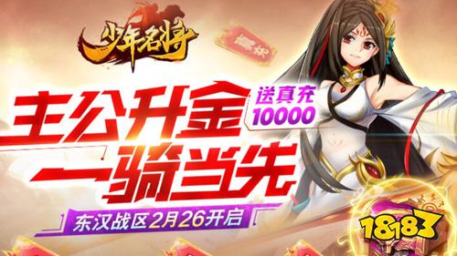 游戏手机2000左右推荐_手机游戏2000年前攻略_2000的游戏手机
