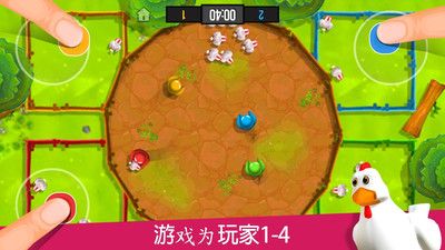 闯关手机联机游戏-与好友并肩作战，挑战充满期待的手机联机游戏