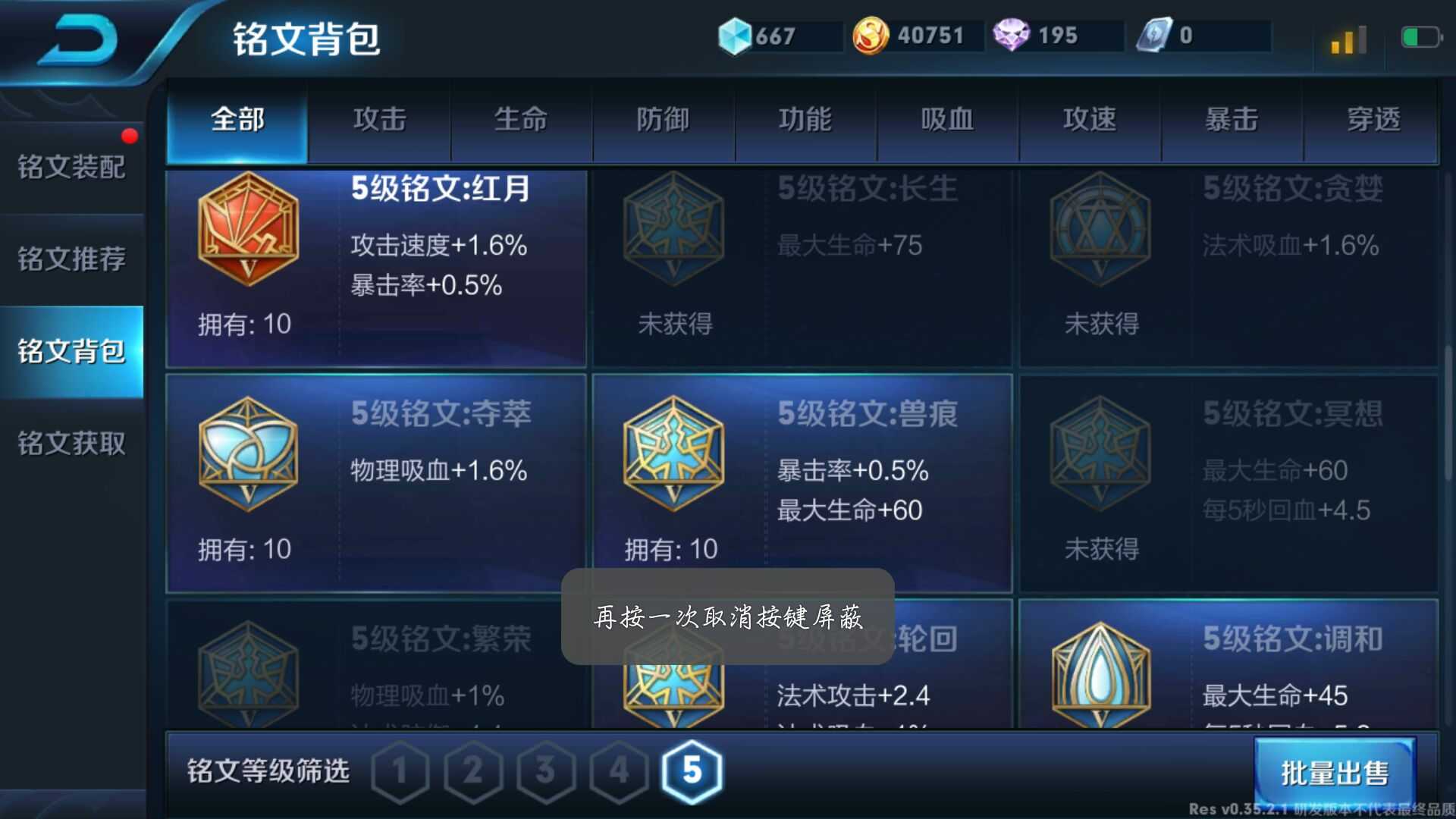 适合带妹的手机游戏_妹玩游戏_带妹手机游戏