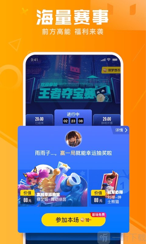 适合带妹的手机游戏_妹玩游戏_带妹手机游戏