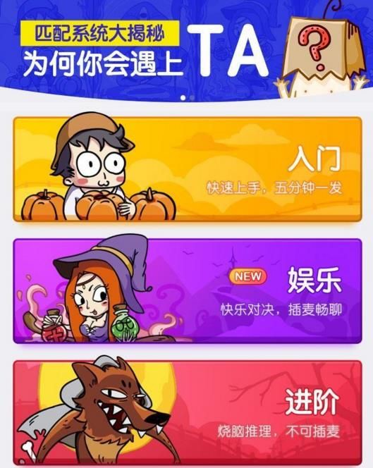 狼人手机游戏怎么玩_第一狼人手机游戏_狼人手机游戏推荐