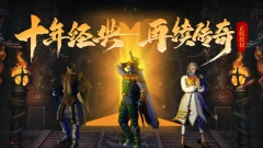 2021动作手机游戏_动作手机游戏排行榜_好玩的动作手机游戏