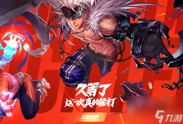 赤月之城手机游戏_赤月龙城手游下载_赤月之城礼包激活码