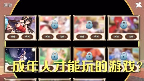 解说搞笑单机大全手机游戏视频_单机手机游戏搞笑解说大全_解说搞笑游戏视频