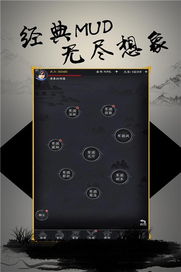 边锋网络游戏平台_边锋网络手机游戏怎么样_边锋游戏手机官方平台