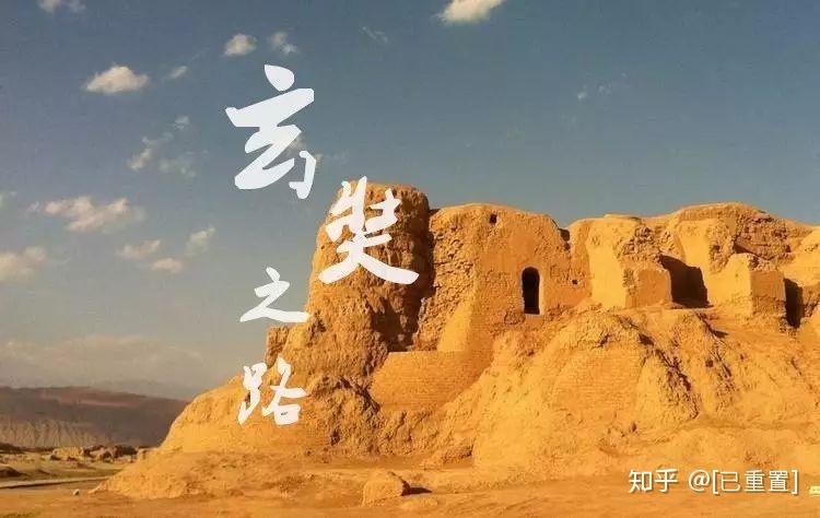 黑塞_波斯尼亚-黑塞哥维纳_黑塞哥维那