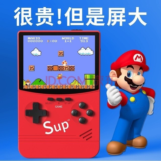 捣乱者游戏_捣乱游戏手机版_捣乱的游戏有哪些