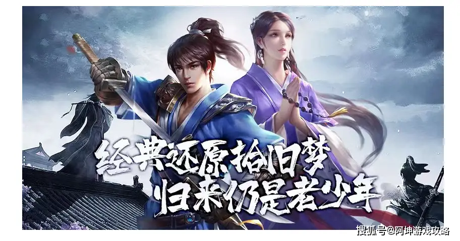 捣乱的游戏有哪些_捣乱游戏手机版_捣乱者游戏
