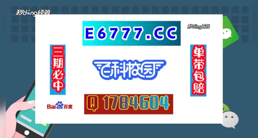 捣乱者游戏_捣乱游戏手机版_捣乱的游戏有哪些
