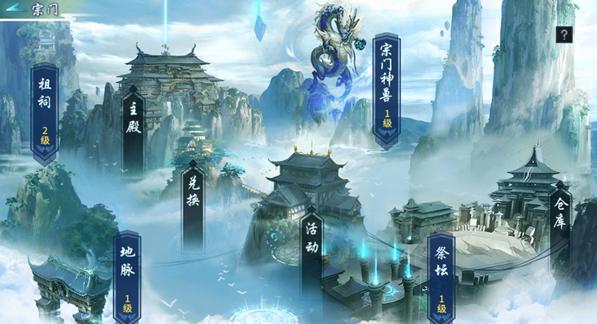 单机破解修仙手机游戏_破解版单机修仙游戏_破解版单机修仙手游