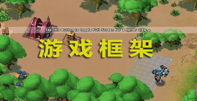 办公室玩游戏的软件_办公室手机游戏_办公打游戏用哪个品牌手机