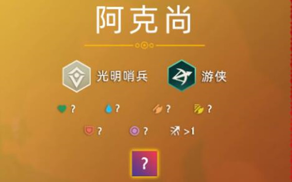 tft 手机游戏_手机游戏平台_手机游戏推荐