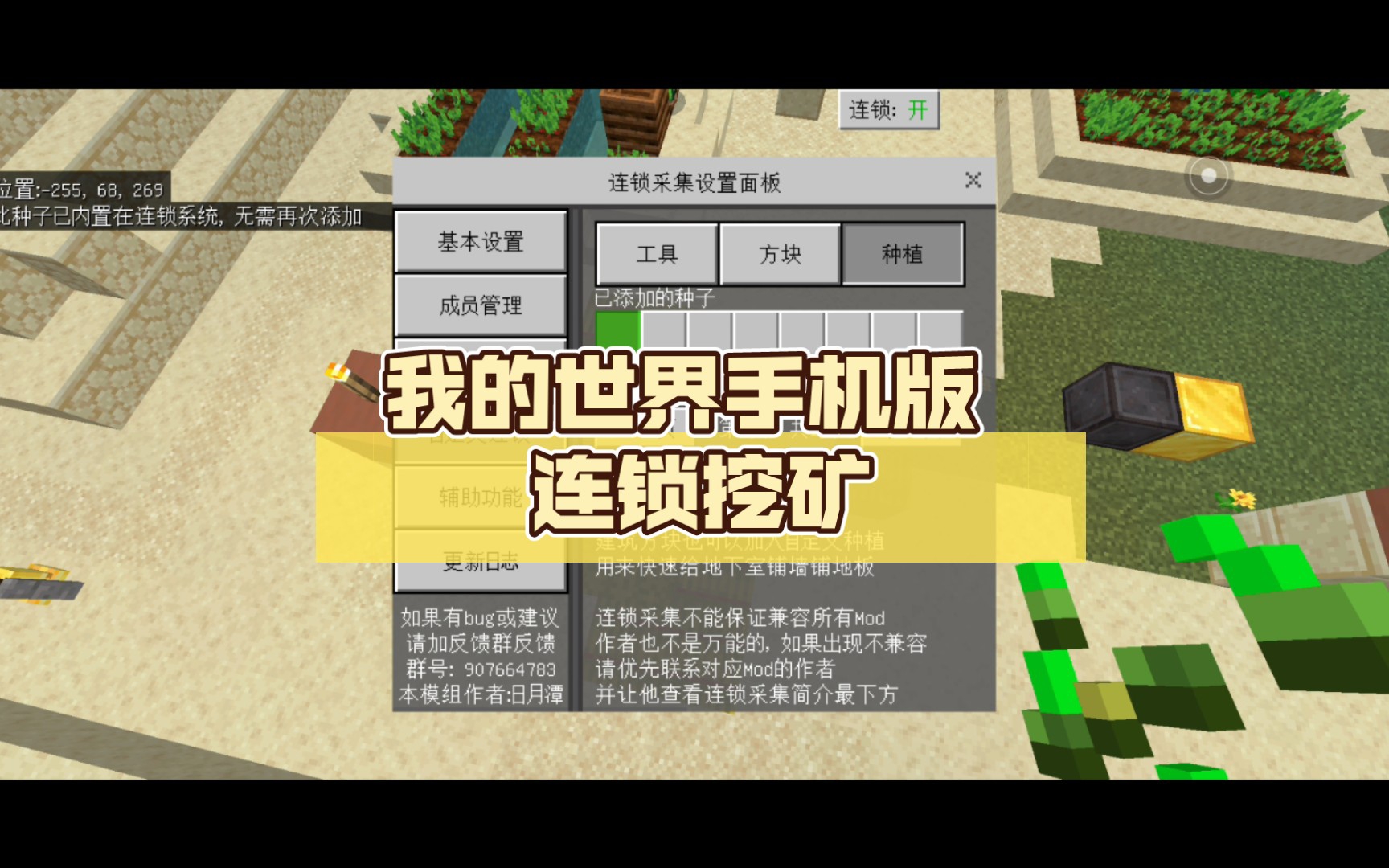 屏幕玩带手机游戏会卡吗_大屏手机玩游戏真别扭_带屏幕的手机怎么玩游戏