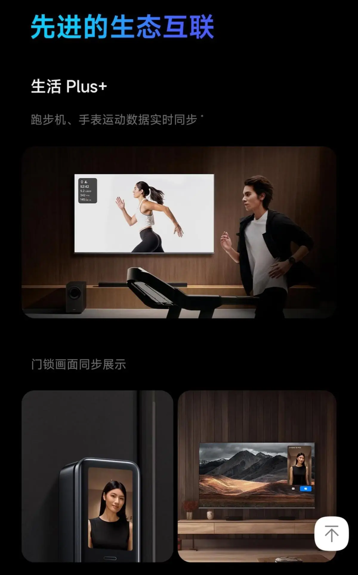 超大型游戏手机_大型游戏机游戏手机_游戏大型机手机有哪些