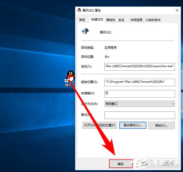 图标桌面放到计算机里_图标桌面放到计算机桌面_怎么把计算机图标放到桌面