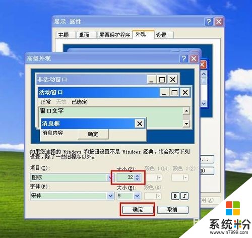 怎么把计算机图标放到桌面_图标桌面放到计算机里_图标桌面放到计算机桌面