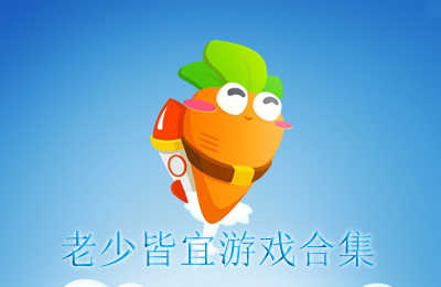 玩具推荐手机游戏到电脑_玩具类游戏_4到7岁玩具游戏推荐手机