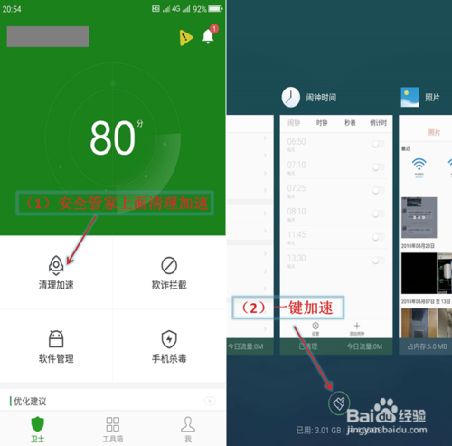 qq游戏大厅手机_qq手机游戏大厅在哪里_手机qq游戏大厅安卓正式版