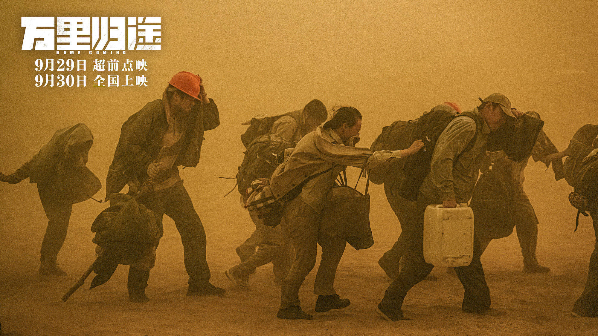 非常好玩的国外手机游戏_好玩国外手机游戏排行榜_国外手机游戏推荐