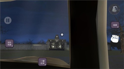 手机版gta游戏_手机版gta下载_gta手机游戏在哪下