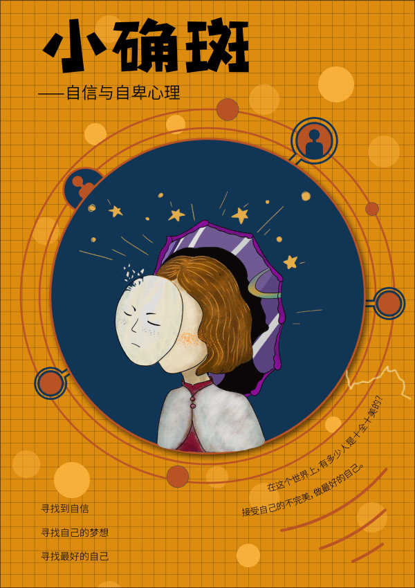 第二_第二_第二