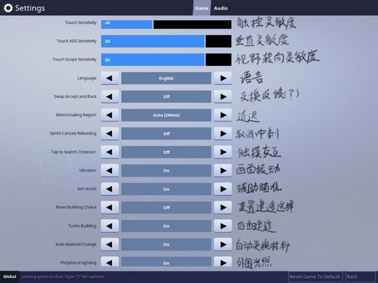 玩手机游戏翻译_翻译玩手机游戏_翻译玩游戏吗