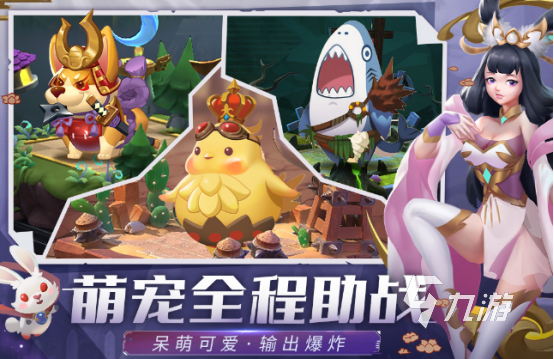测评手机游戏_oppo游戏测试_oppo手机测评游戏