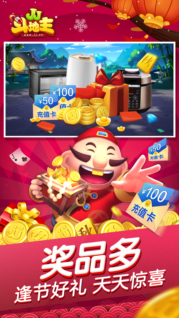 手机满分游戏_9分以上手机游戏_高分手机游戏