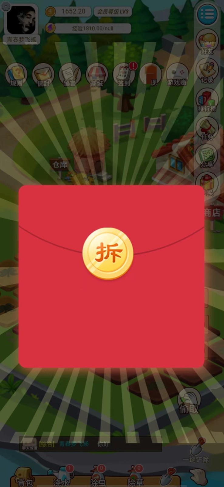 高分手机游戏_手机满分游戏_9分以上手机游戏