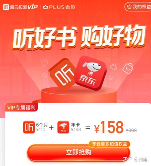 爱奇艺扫码登录为什么没反应_爱奇艺扫码登录的码_爱奇艺怎么让别人扫码登录
