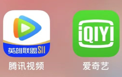 爱奇艺扫码登录为什么没反应_爱奇艺扫码登录的码_爱奇艺怎么让别人扫码登录