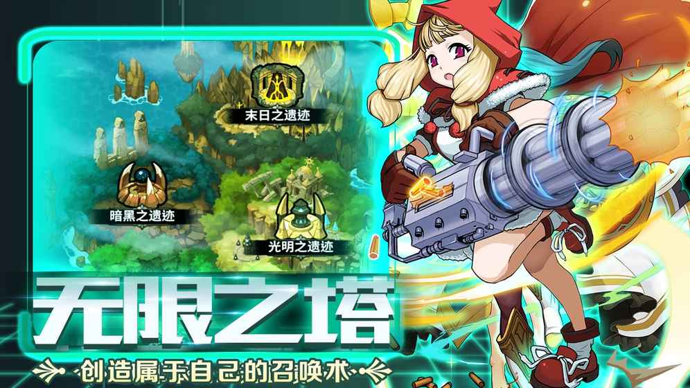 泰坦陨落2多久可以通关_泰坦陨落2_泰坦陨落二
