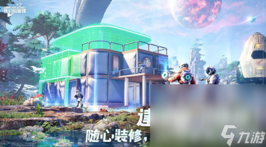 创意软件下载_创意安卓游戏_创意手机游戏下载