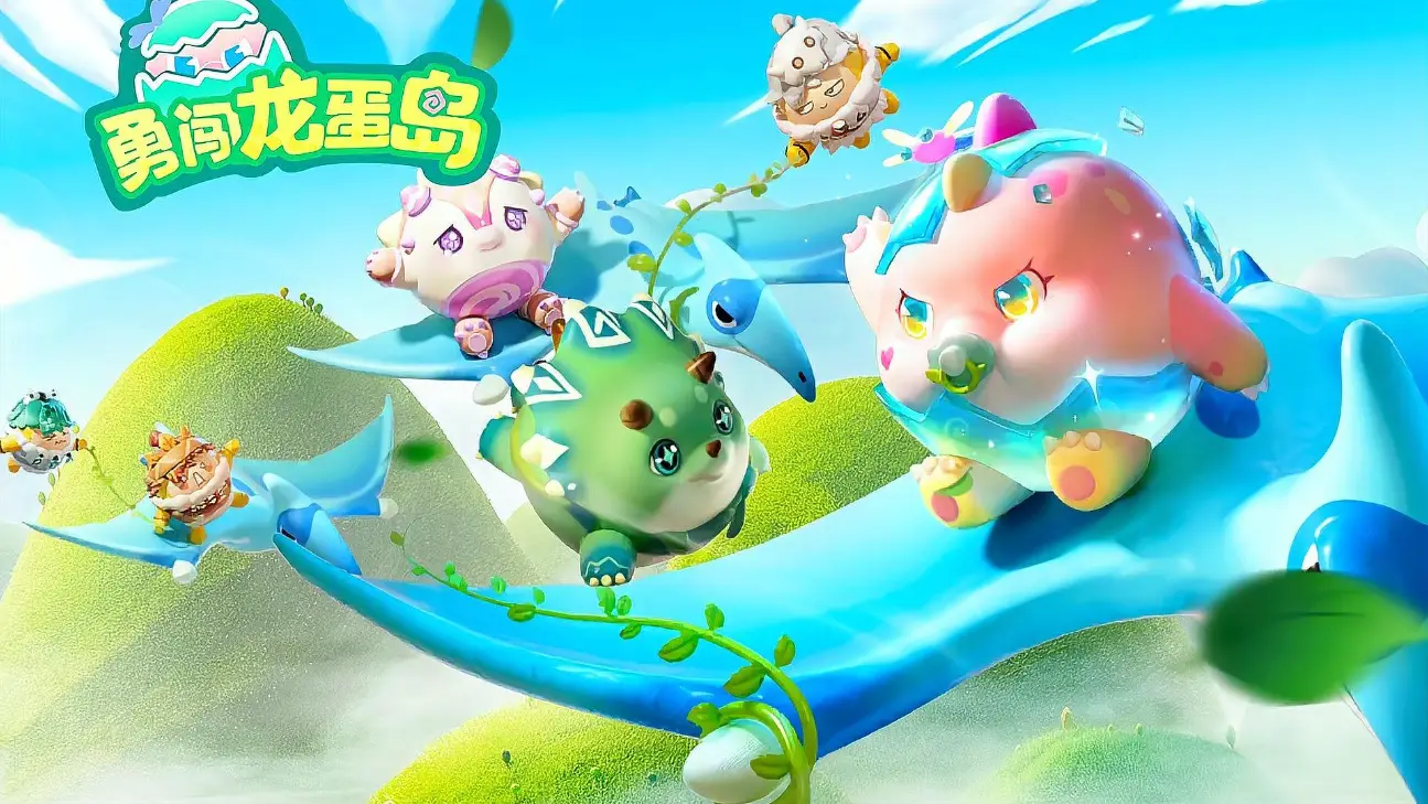 创意手机游戏下载_创意安卓游戏_创意软件下载