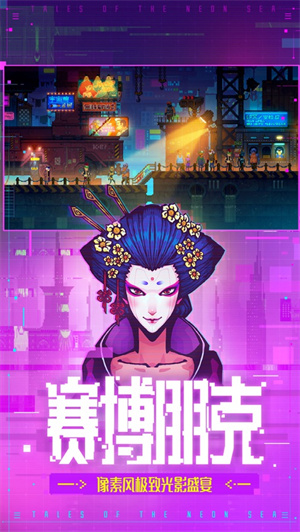 古装手机版单机游戏有哪些_古装单机游戏大全_古装单机版手机游戏有那些