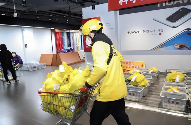 京东新百货是正品吗_京东new旗舰店是真是假_京东百货商品