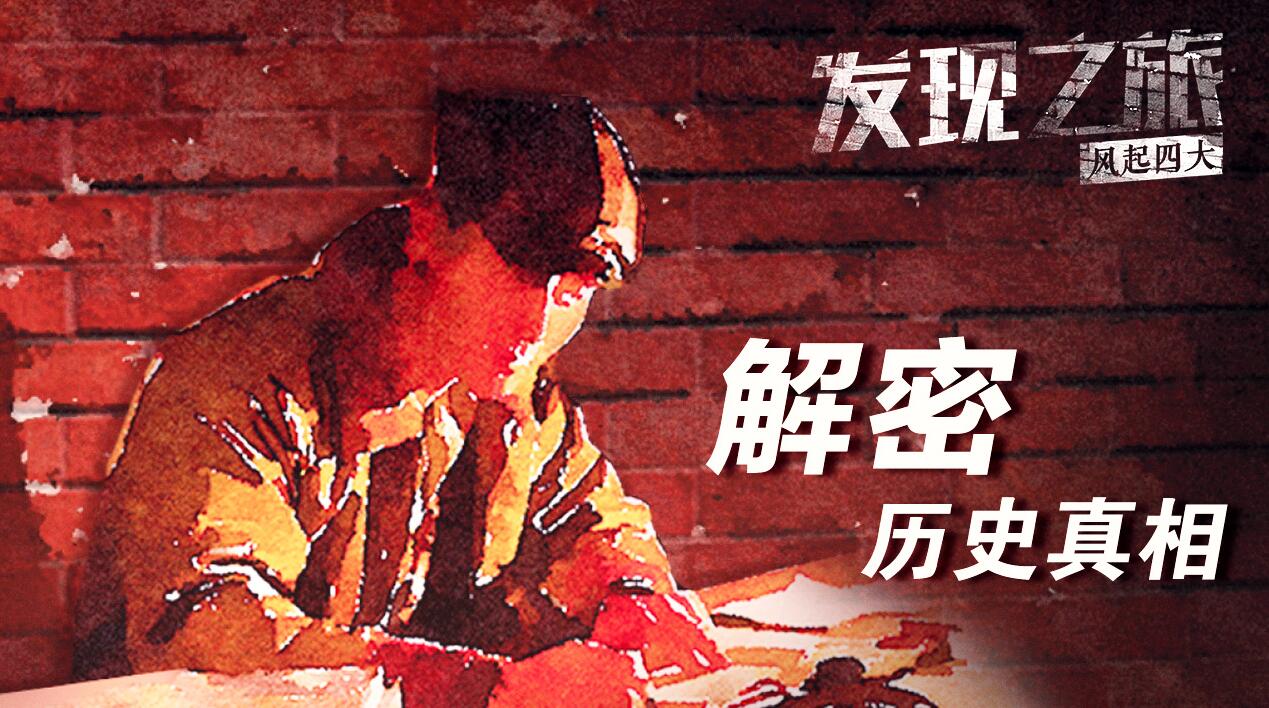 革命游戏手机_革命手机游戏有哪些_革命手机游戏怎么玩