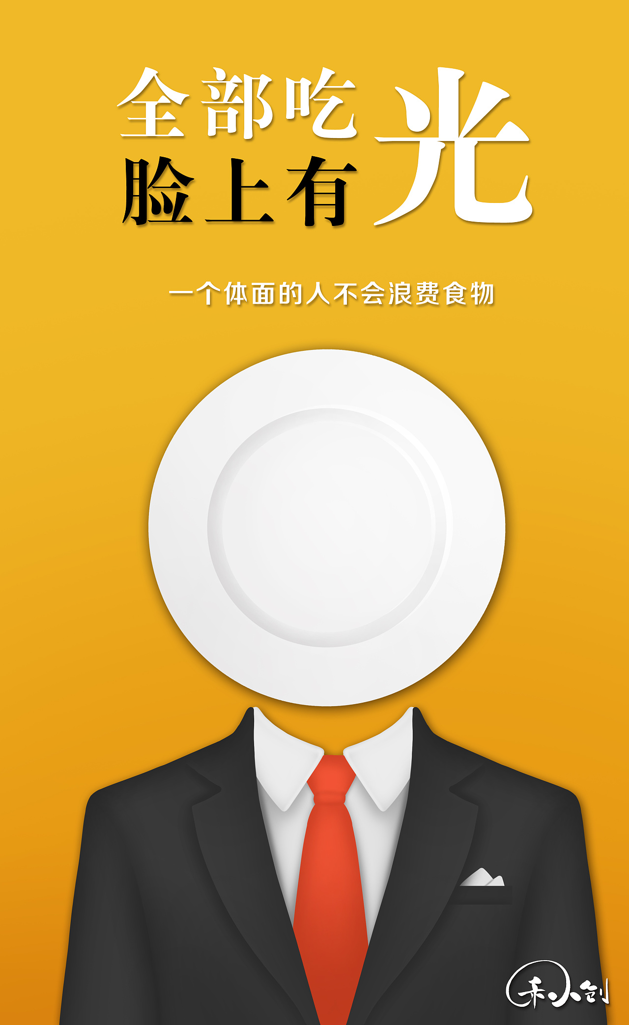 强尼好感度选择_强尼好感度60补救_强尼好感度选项