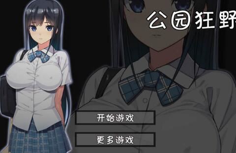 适合玩推荐手机游戏的平板_适合玩推荐手机游戏的软件_不适合手机玩的游戏推荐