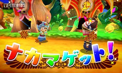 创造国家游戏手机游戏_手机发展国家的游戏_谁创造了手机游戏